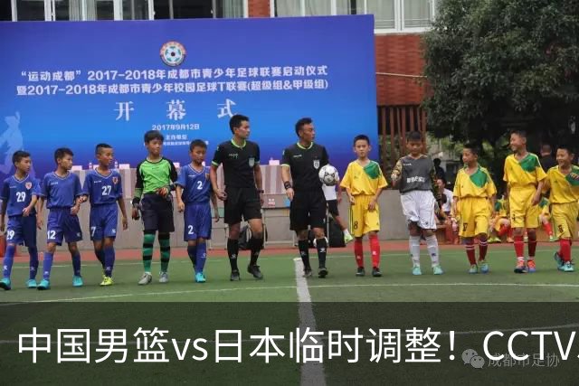 中国男篮vs日本临时调整！CCTV5不直播，暗藏三个信号，三分16中4是隐患